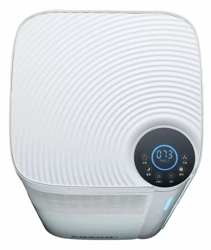 Luftreiniger – LR 1860 | 100W – HEPA H13 – 96qm 2 Luftreiniger – LR 1860 | 100W – HEPA H13 – 96qm – Bild 2